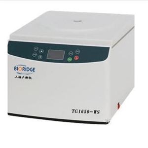 TG1650-WS台式高速离心机 促销